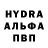 Первитин мет DimmA MerAkk