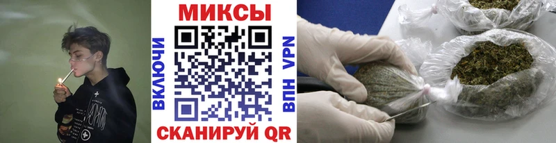 купить закладку  Фролово  Бутират GHB 