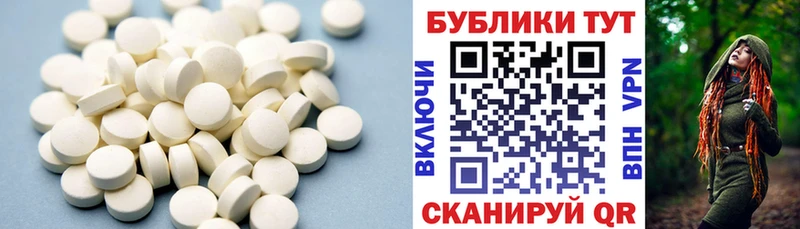 закладка Фролово Экстази mix