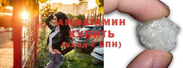 скорость Аркадак