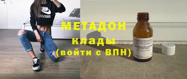 скорость Аркадак