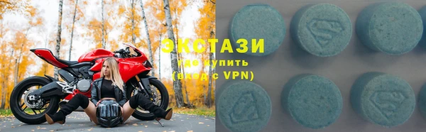 скорость Аркадак