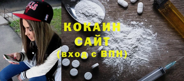 ПСИЛОЦИБИНОВЫЕ ГРИБЫ Армянск