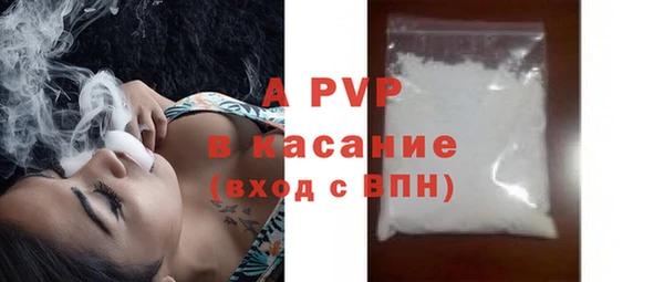 скорость Аркадак
