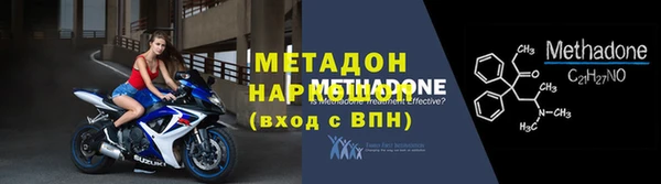 скорость Аркадак