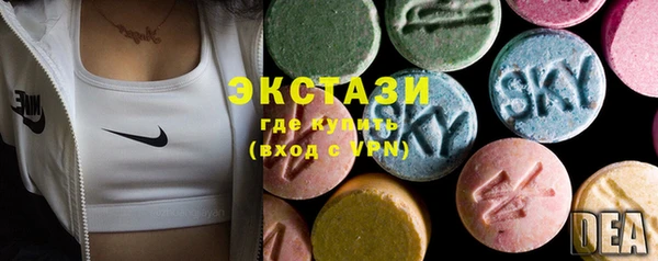 скорость Аркадак